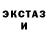 КЕТАМИН VHQ Babusha Rembo
