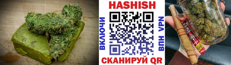 купить наркотик  Дегтярск  Cannafood марихуана 