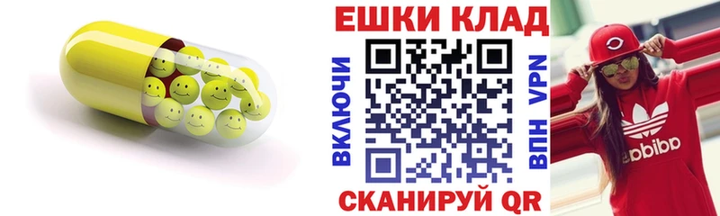 Экстази mix  где купить наркоту  Дегтярск 