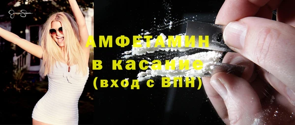 меф Алзамай