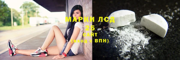 меф Алзамай