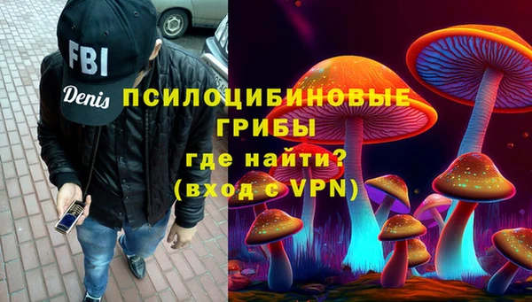 герыч Нягань