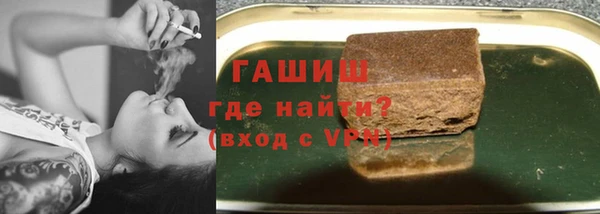 меф Алзамай