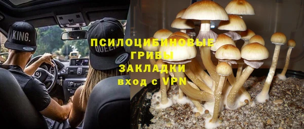 меф Алзамай