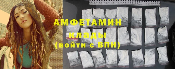 меф Алзамай