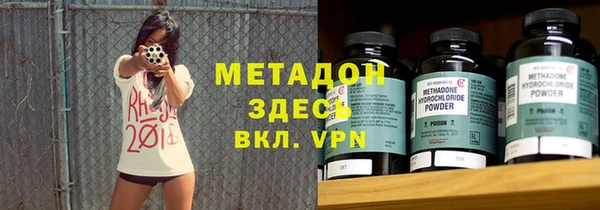 мефедрон мука Алексеевка