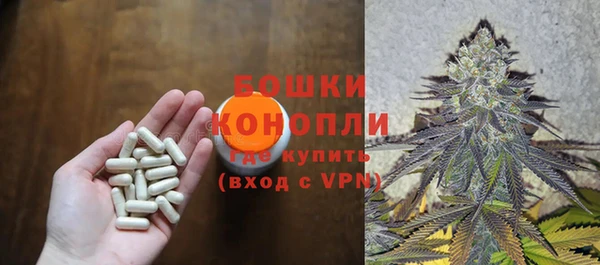 мефедрон мука Алексеевка
