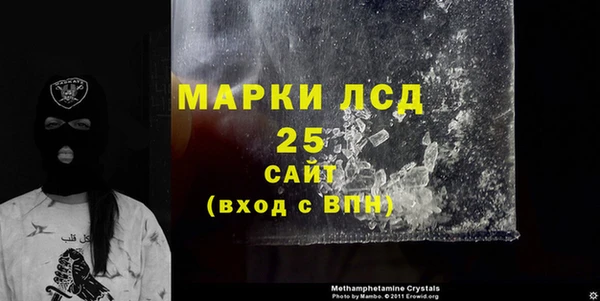 меф Алзамай
