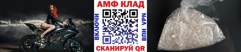 Первитин винт Дегтярск